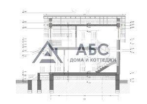 Проект одноэтажного коттеджа «Спортвилль» из газобетона - 5