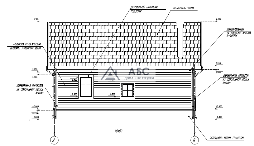Проект дома «Вэйд» - 7