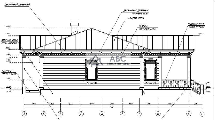 Проект дома «Юджин» - 6