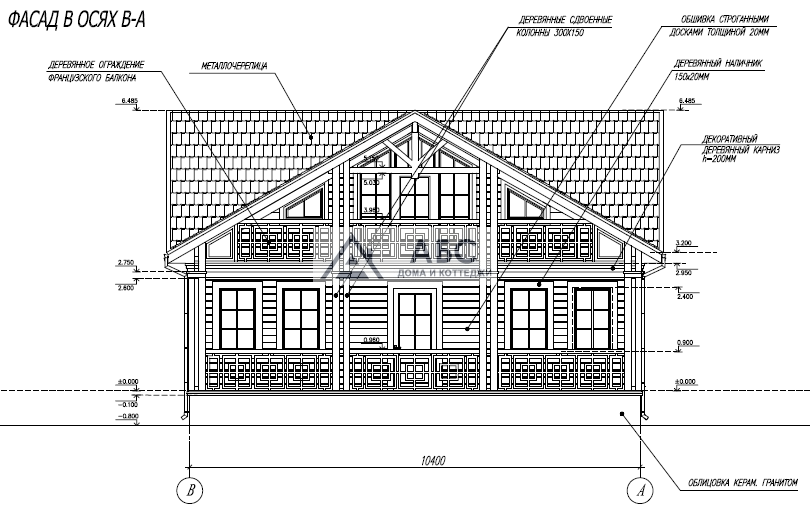 Проект дома «Вэйд» - 8