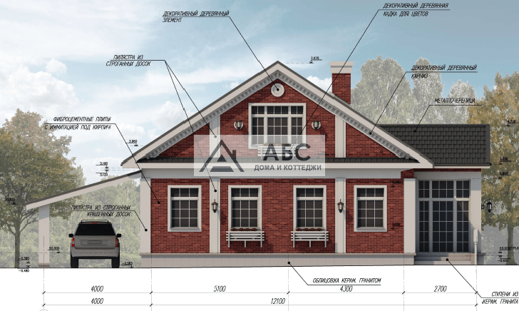 Проект дома «Харбор» - 6