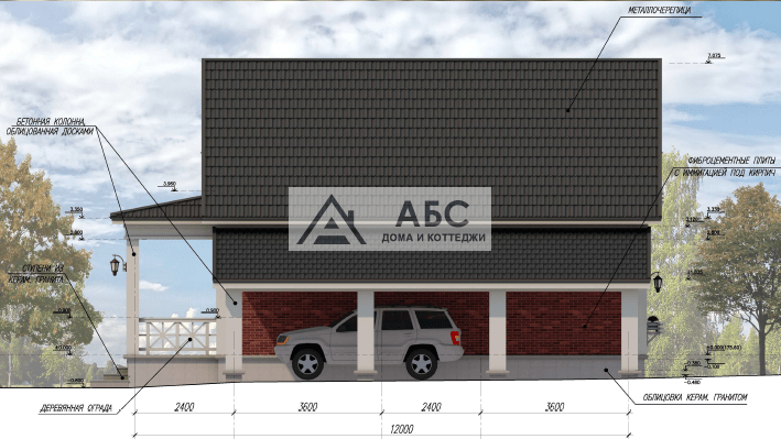Проект дома «Харбор» - 7